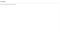 Desktop Screenshot of necsthz.nec.com.cn
