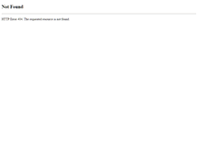 Tablet Screenshot of necsthz.nec.com.cn